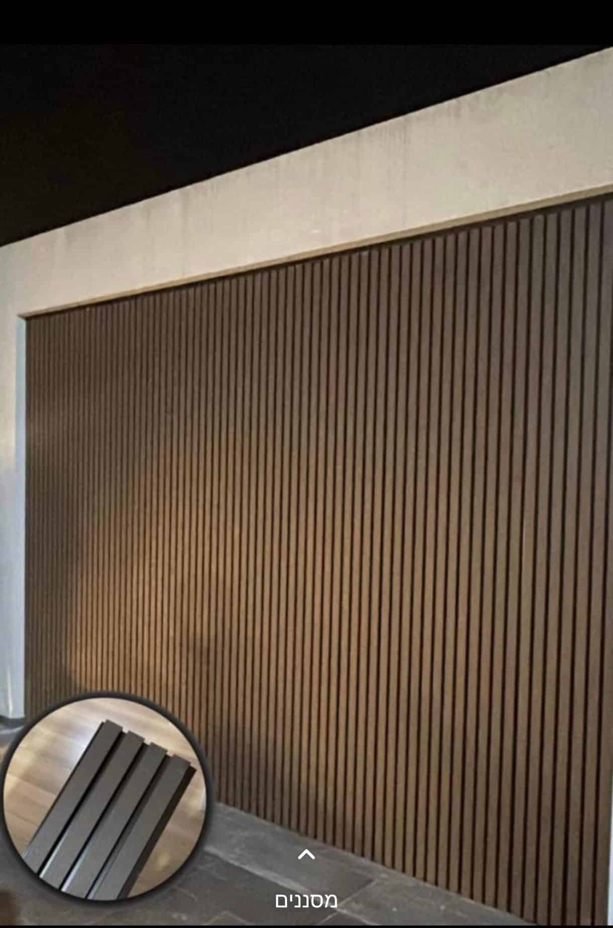 WhatsApp Image 2025-10-27 at 22.35.01